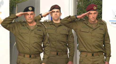 נכנס לתפקיד: טקס ההשבעה של הרמטכ"ל זמיר - והמסר של הרצי הלוי לנתניהו