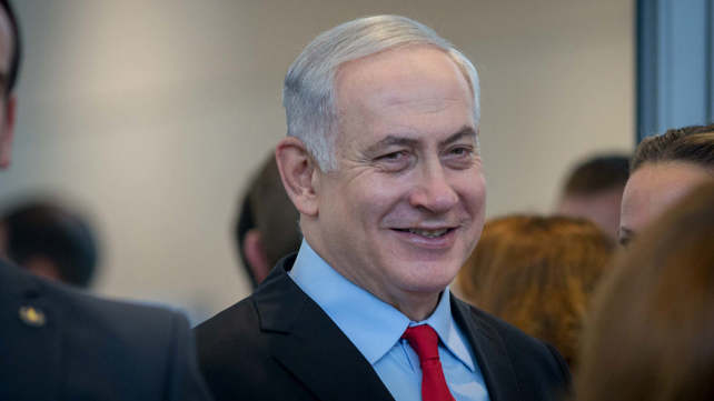 בנימין נתניהו