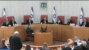 משדר מיוחד | סערה בדיון בבג"ץ על ועדת החקירה לאירועי 7.10.23