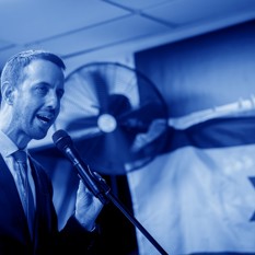 אריאל קלנר נואם