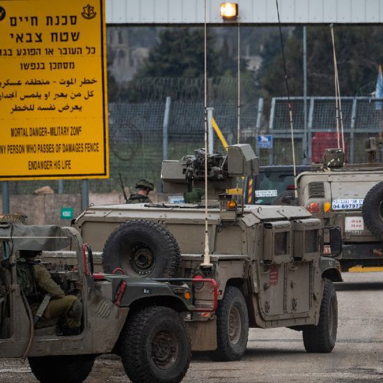 ¿Qué se sabe sobre la joven israelí que huyó a Siria?