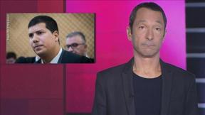 מהצד השני עם גיא זהר | 12.06.19