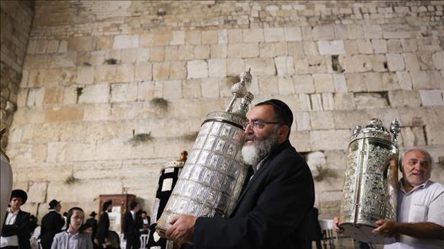 שמחת תורה 2021