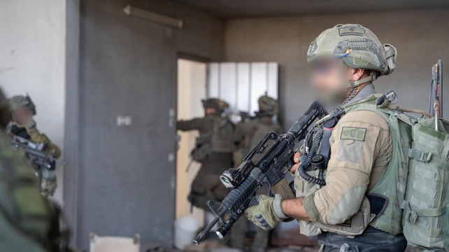 פעילות צה"ל במרכז רצועת עזה
