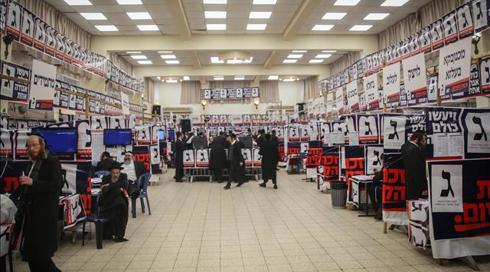 העימות ביהדות התורה: הצעת הפשרה של אגודת ישראל