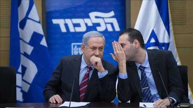 ח"כ מיקי זוהר ורה"מ בנימין נתניהו בישיבת סיעה של הליכוד