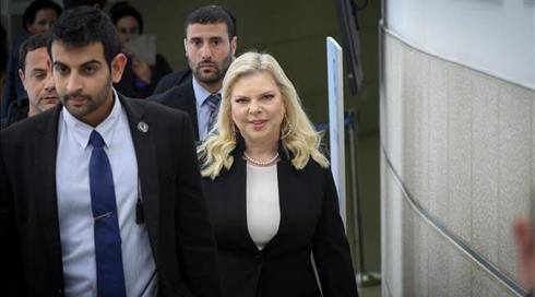 שרה נתניהו בעדותה בבית הדין לעבודה: "הפכתי לשק החבטות של התקשורת"