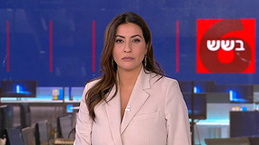 כאן בשש | 18.09.25