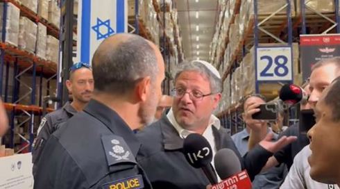 בניגוד לעמדת המפכ"ל: בן גביר פועל לבלום את העברת מדור הסתות לאגף החקירות והמודיעין