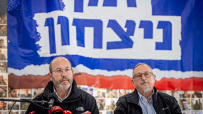 יהושע שני וצביקה מור פורום גבורה