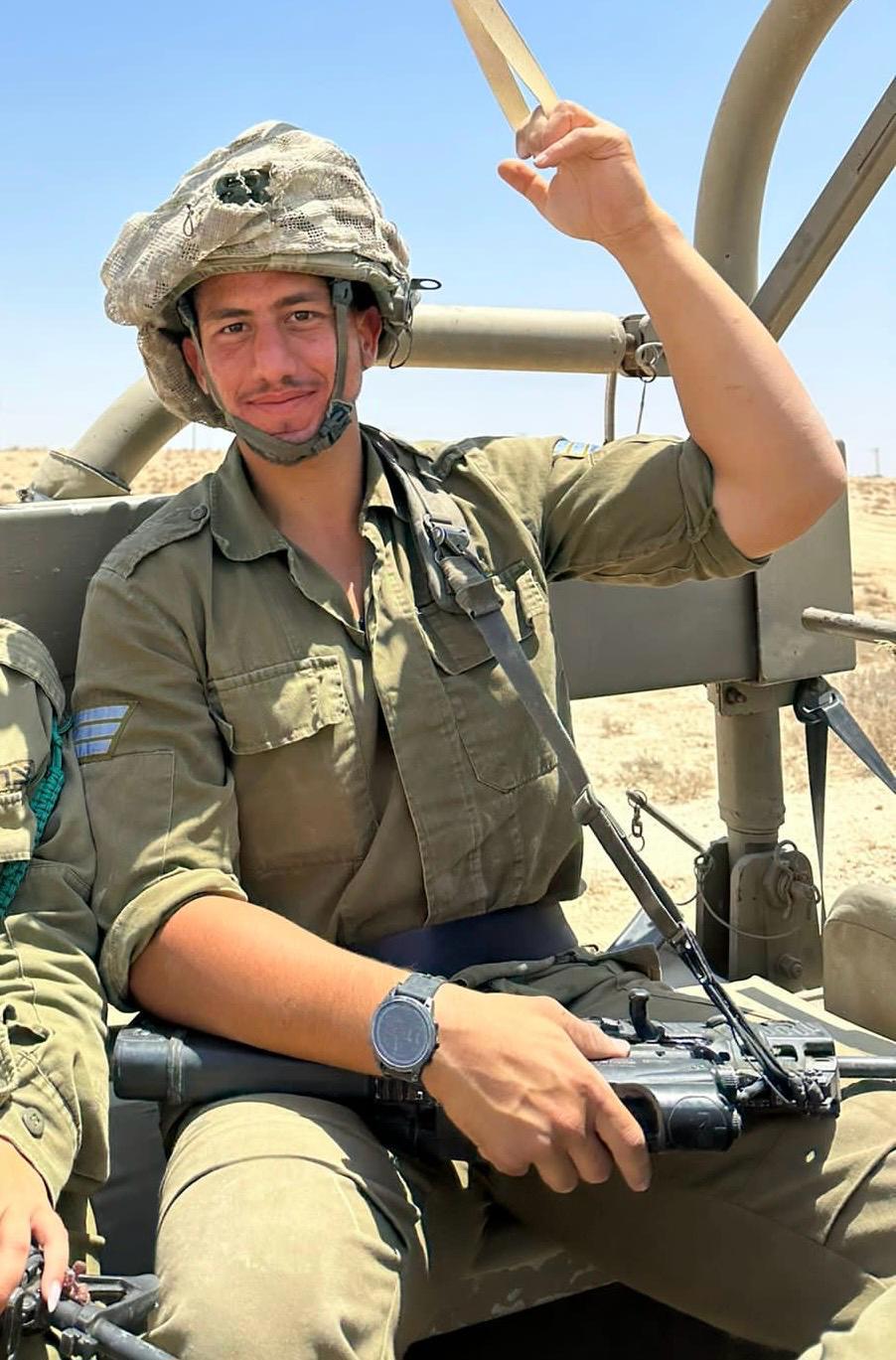 תומר ברק