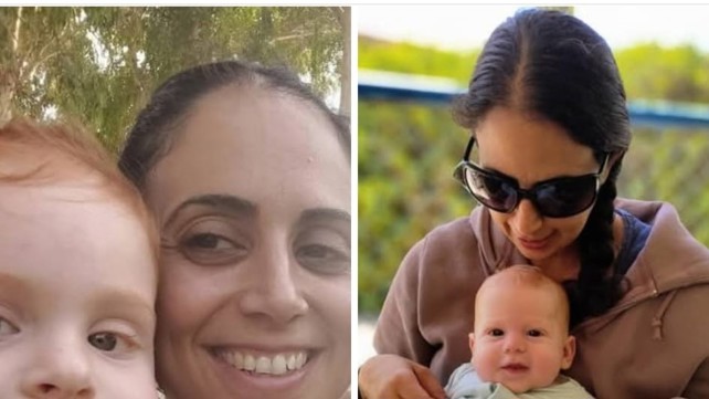 הפוסט של עפרי ביבס