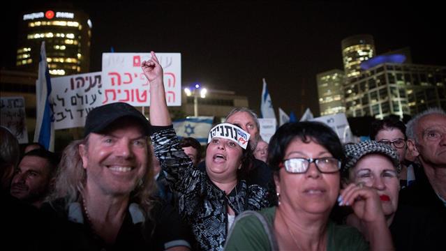 הפגנת התמיכה בנתניהו, נובמבר 2019