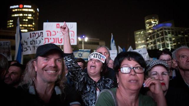 הפגנת התמיכה בנתניהו, נובמבר 2019