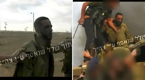 משפחתו של החייל החטוף נמרוד כהן חשפה תיעוד חדש מחטיפתו