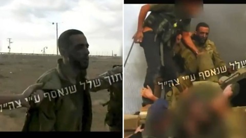 תמונות חדשות מיום חטיפתו של נמרוד כהן