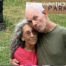 Gadi and Judy 