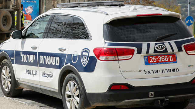 ניידת משטרה, ארכיון