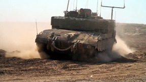 חקירת התקרית