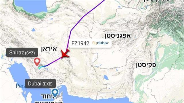 נחיתה נחיתת חירום חיילת איראן