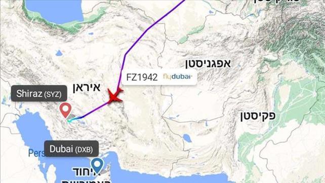 נחיתה נחיתת חירום חיילת איראן