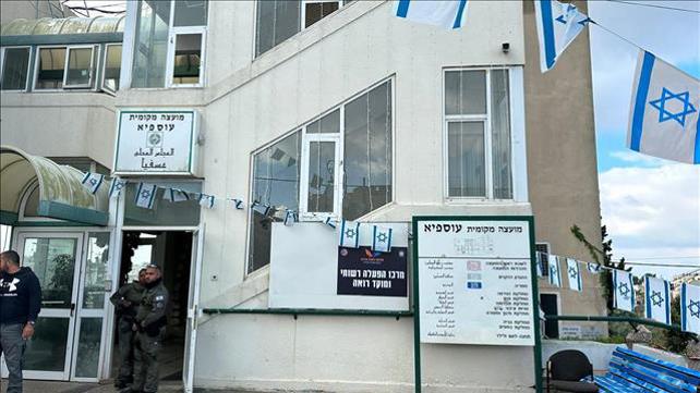 מועצת עספיא מעצרים 1.5.23