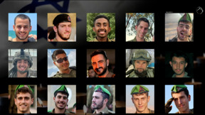 אסון בצפון הרצועה