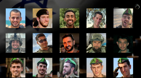 אסון בצפון הרצועה: חמישה לוחמי נח"ל נהרגו בקריסת מבנה
