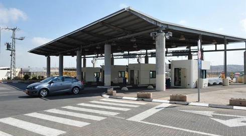 נקבע מותו של הישראלי בן ה-70 שהותקף ונשדד ליד קלקיליה