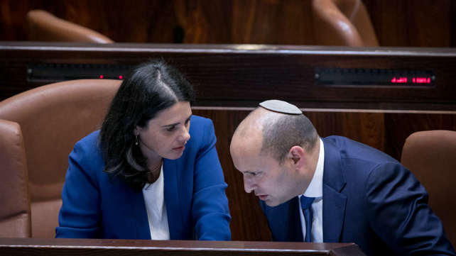 נפתלי בנט ואיילת שקד