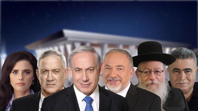 16-9 ראשי מפלגות