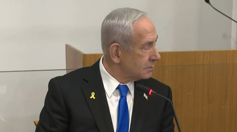 "הגברת נתניהו דרשה בובת באגס באני": החלה החקירה הנגדית במשפט נתניהו