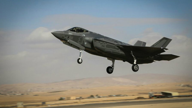 מטוס ה"אדיר" (F-35) של חיל האוויר