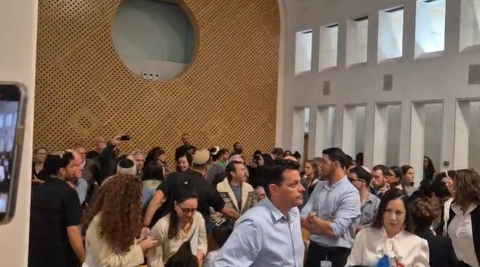 ביטול הדיון בבג