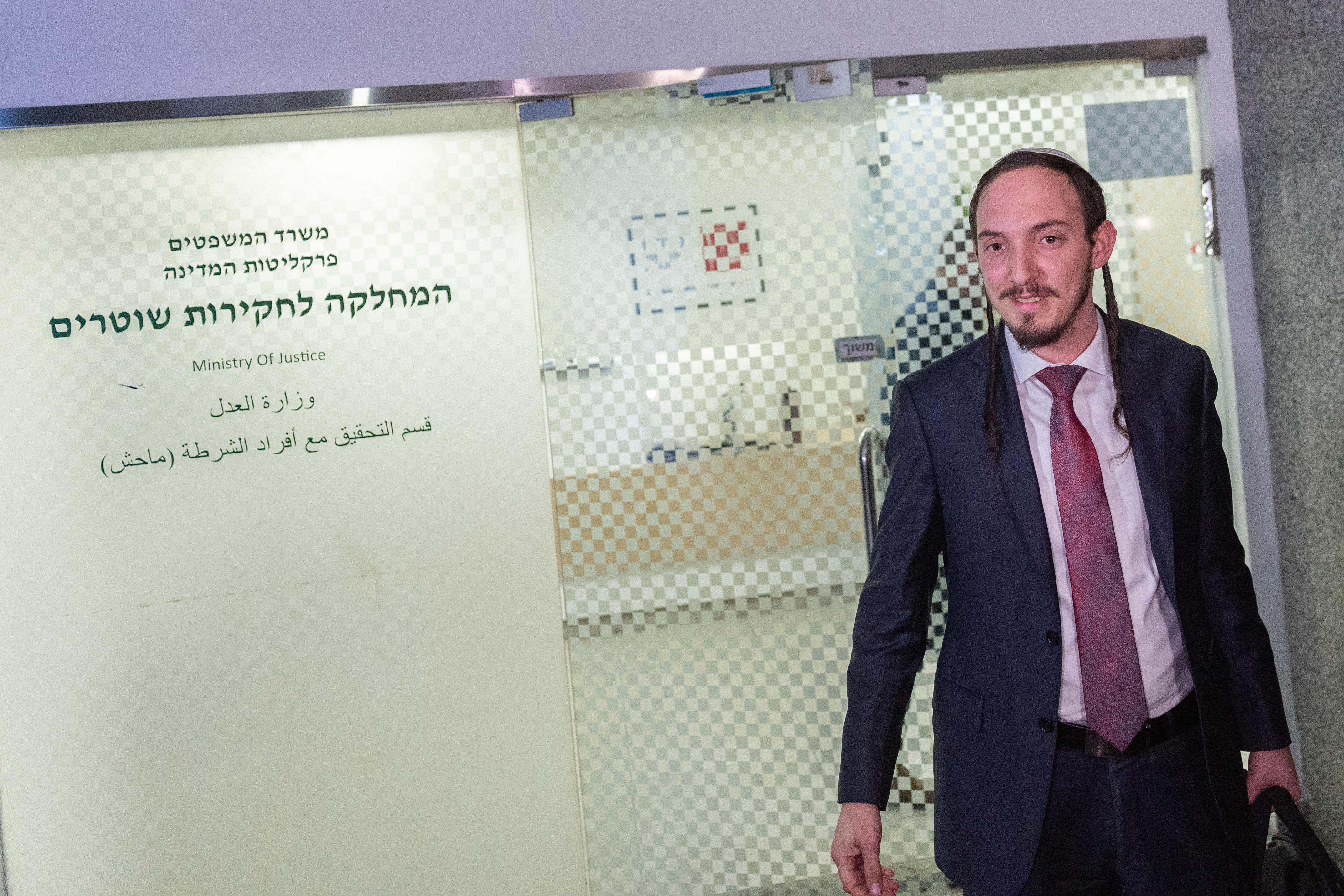 דורפמן במח"ש