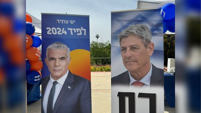 פריימריז על ראשות יש עתיד: רם בן ברק מול יאיר לפיד