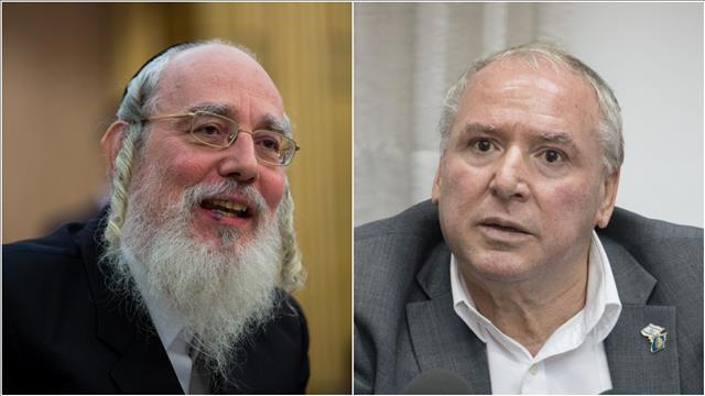 דודי אמסלם, ישראל אייכלר