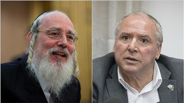 דודי אמסלם, ישראל אייכלר