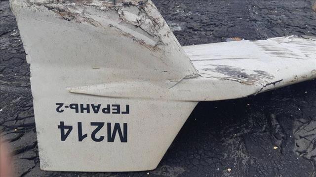 כלי טיס מתוצרת איראן שהופל באוקראינה 
