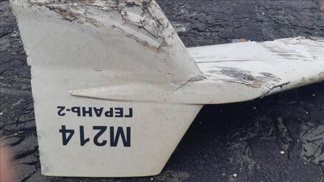 כלי טיס מתוצרת איראן שהופל באוקראינה 