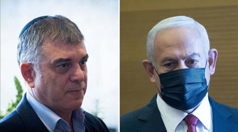 משפט נתניהו: רה"מ לשעבר צפוי להגיע לפתיחת עדותו של פילבר