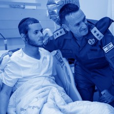 חיים טרייטל