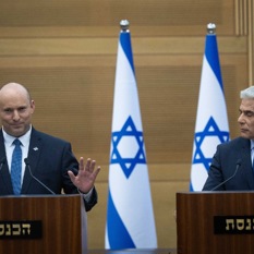Noticias desde Israel - martes 21 de junio
