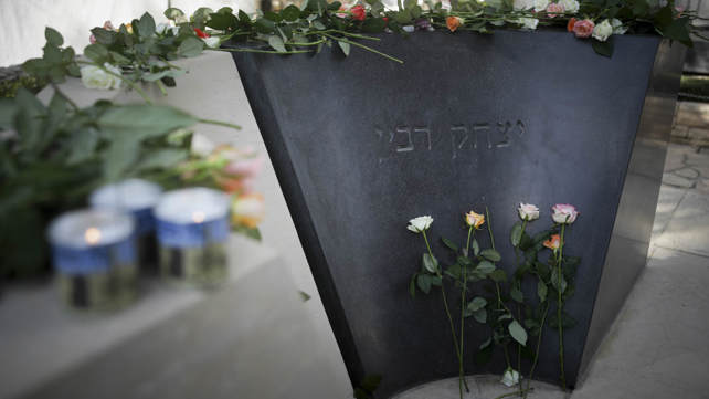 קבר יצחק רבין