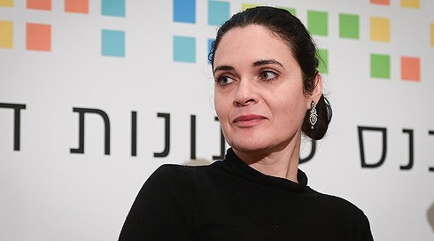 חברת הכנסת לשעבר ומועמדת "הדמוקרטים" אמילי מואטי חשפה: "חליתי בסרטן, החלק הקשה מאחוריי"