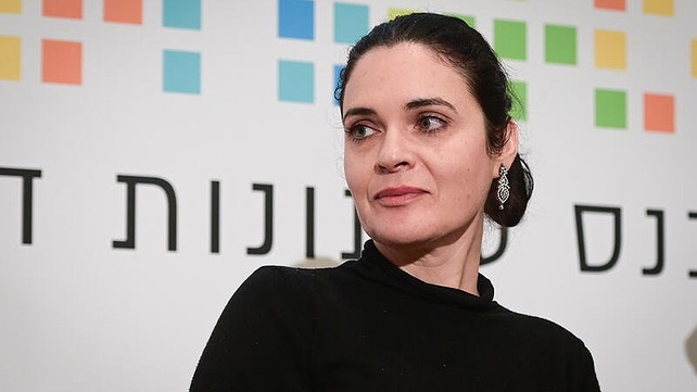 חברת הכנסת לשעבר ומועמדת "הדמוקרטים" אמילי מואטי