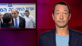 מהצד השני עם גיא זהר | 26.07.2022