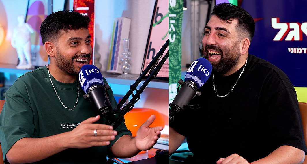 מחוץ לסגל | פרק 11 - מליקסון או הג'וקר?