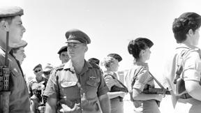 יצחק רבין
