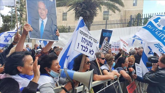 משפט נתניהו, הפגנה בעדו מחוץ למחוזי בירושלים 24.5.20